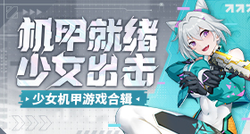 古茗什么时候原谅北京