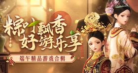 中俄元首会谈高清大图