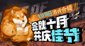 李昀锐腋下管理
