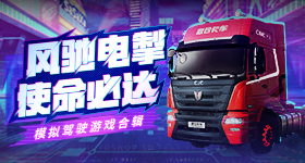 南京审计大学偷拍男生被开除