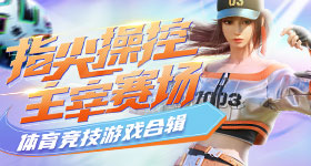要对存钱有概念
