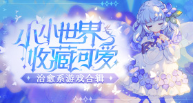 时代峰峻回应时代少年团联排杂音