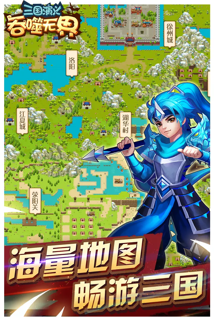 王者皮肤爆料