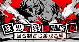 网传一念江南黄了