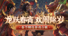 好评