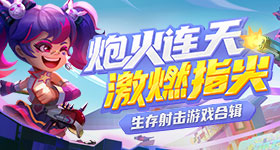 九夜茴陈寻原型是谢霆锋