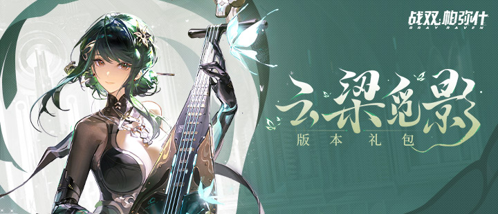 中国潜水器发现深海生命绿洲