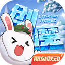 中俄元首会谈现场都有谁