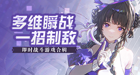 运动会神图